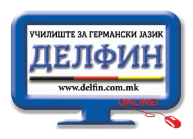 Училиште за германски јазик Делфин